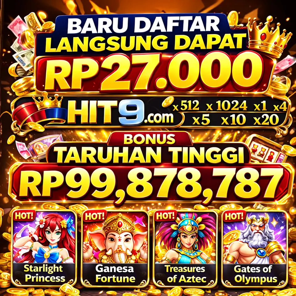 rrs411 APK